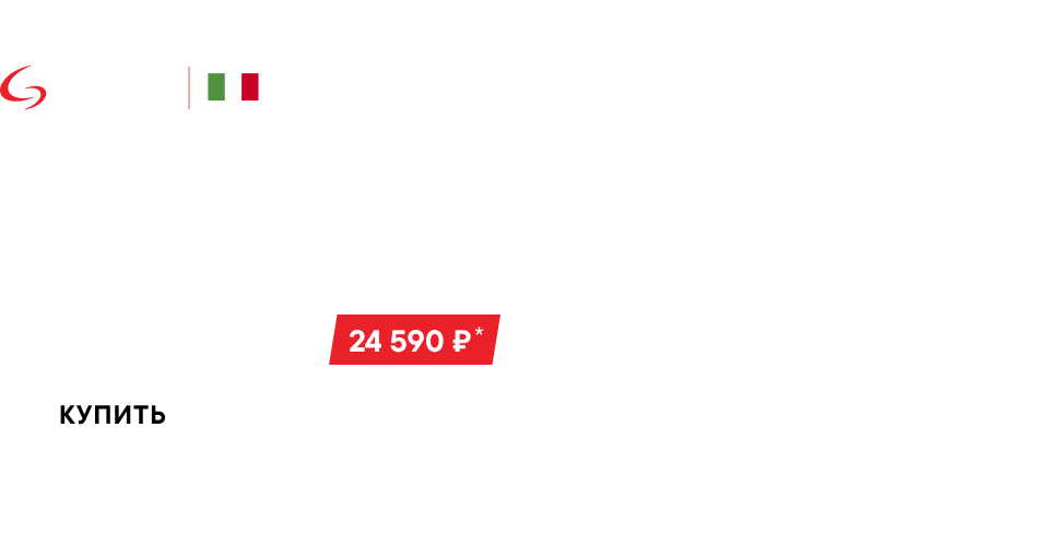 Фены семейства IQ