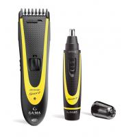 Комплект: Машинка + триммер для стрижки волос GA.MA GC542 SPORT + GNT512