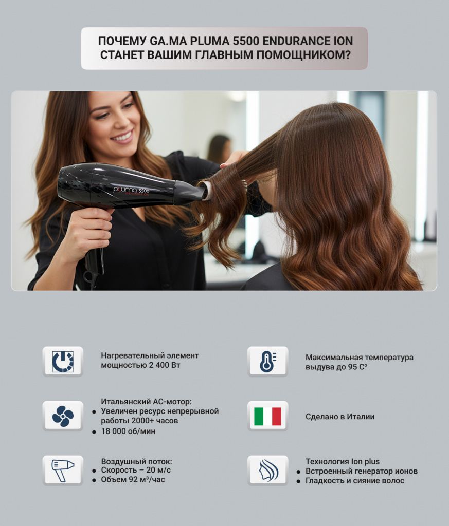 блок 2 без кнопки.jpg