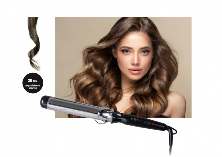 Щипцы для завивки волос GA.MA SALON CURL 38