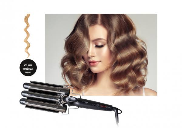 Тройные щипцы для завивки волос GA.MA SALON CURL