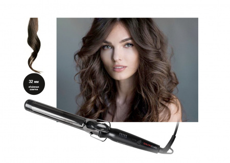 Щипцы для завивки волос GA.MA SALON CURL 32
