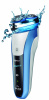 Электробритва GA.MA GSH987 Sport Wet&Dry