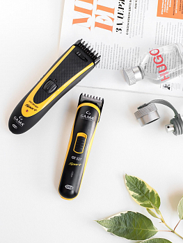 Комплект: Машинка + триммер для стрижки волос GA.MA GC542 SPORT - HF + GT527 SPORT - HF