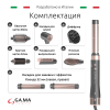 Мультистайлер для волос GA.MA uniQ Styler – LE Vibrance